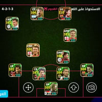 إلكترونيات • للبيع