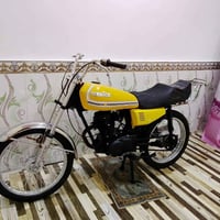 دراجه • ادوات • بصره