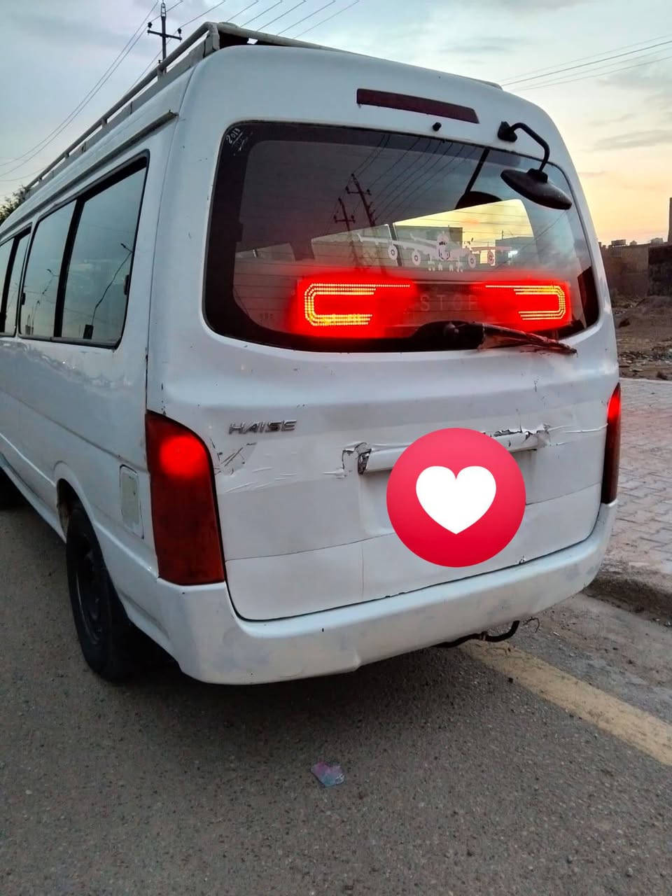 اتش1 • ٢٠١٣ • بغداد