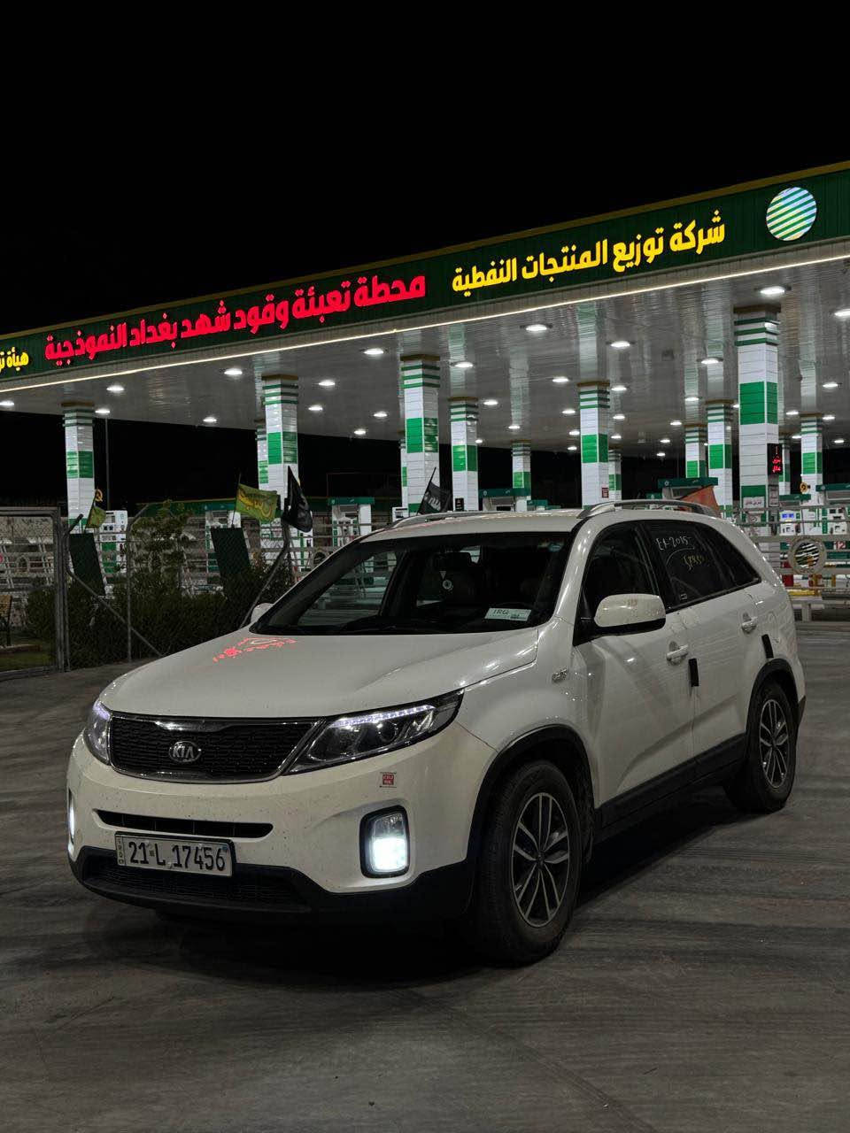 سورنتو موديل ٢٠١٥ نص فول خليجي بيها تعديل بارد فقط باب السكن ولباقي شرط كير ميكنة صدر تايرات كهربائيات كلها شرط باسمي شرط تحول وكاله بيها دفتر بانزين 
***********
مكاني كركوك حي الواسطي 

السعر ١٦٠ كركوك, العراق
