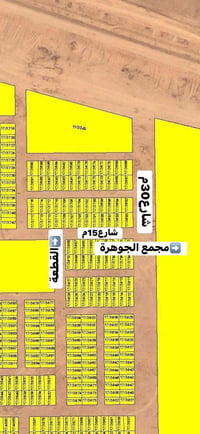 تكريت التوحيد • ٢٠٠م • قرب الجوهرة