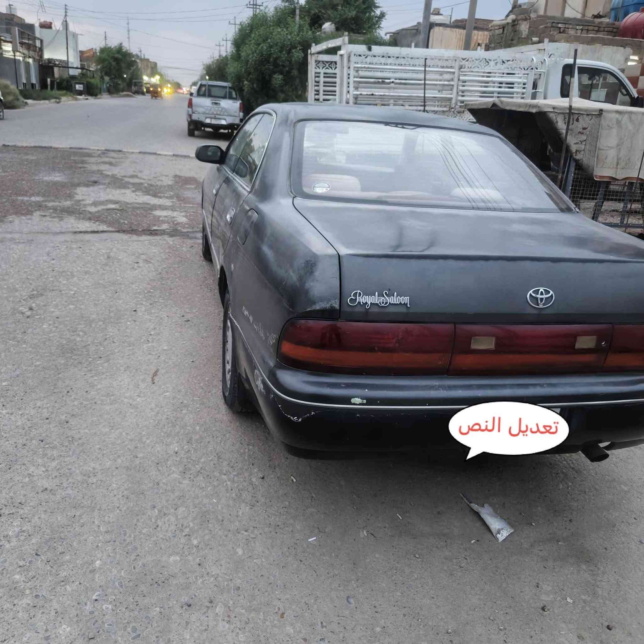 بطه • موديل ٩٢ • لوحات انكليزي