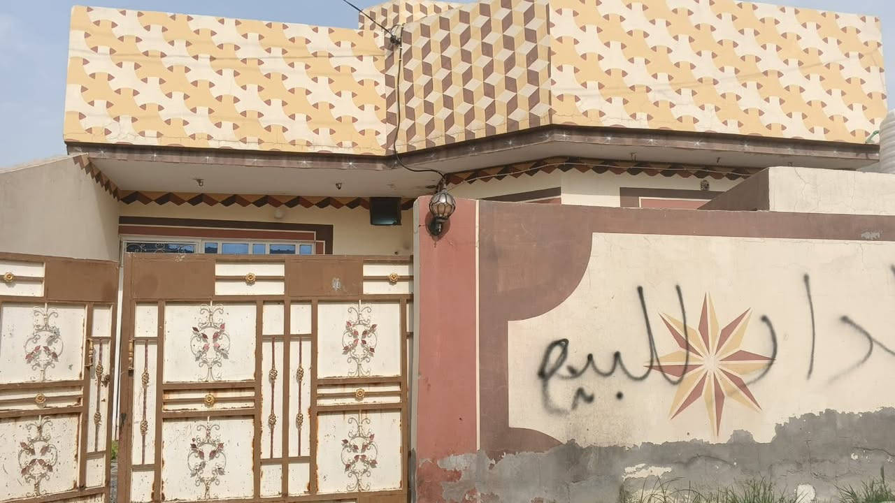حجي محسن • ١٥٠م • طابو زراعي