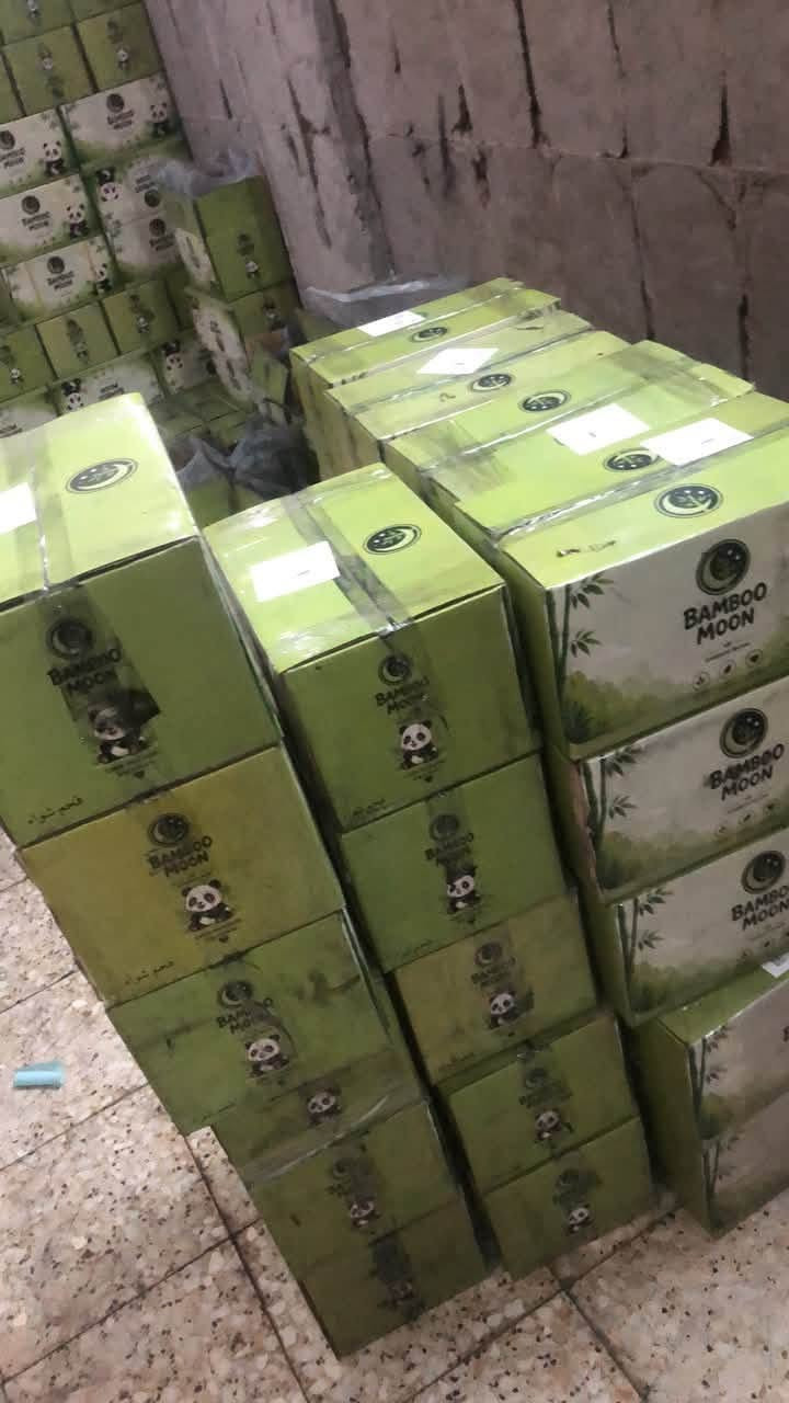رجع توفر الفحم الطبيعي الأصلي سعر45  فحمايه درجه أولى لا غاز لا ريحه ولا تغير طعم ***********

