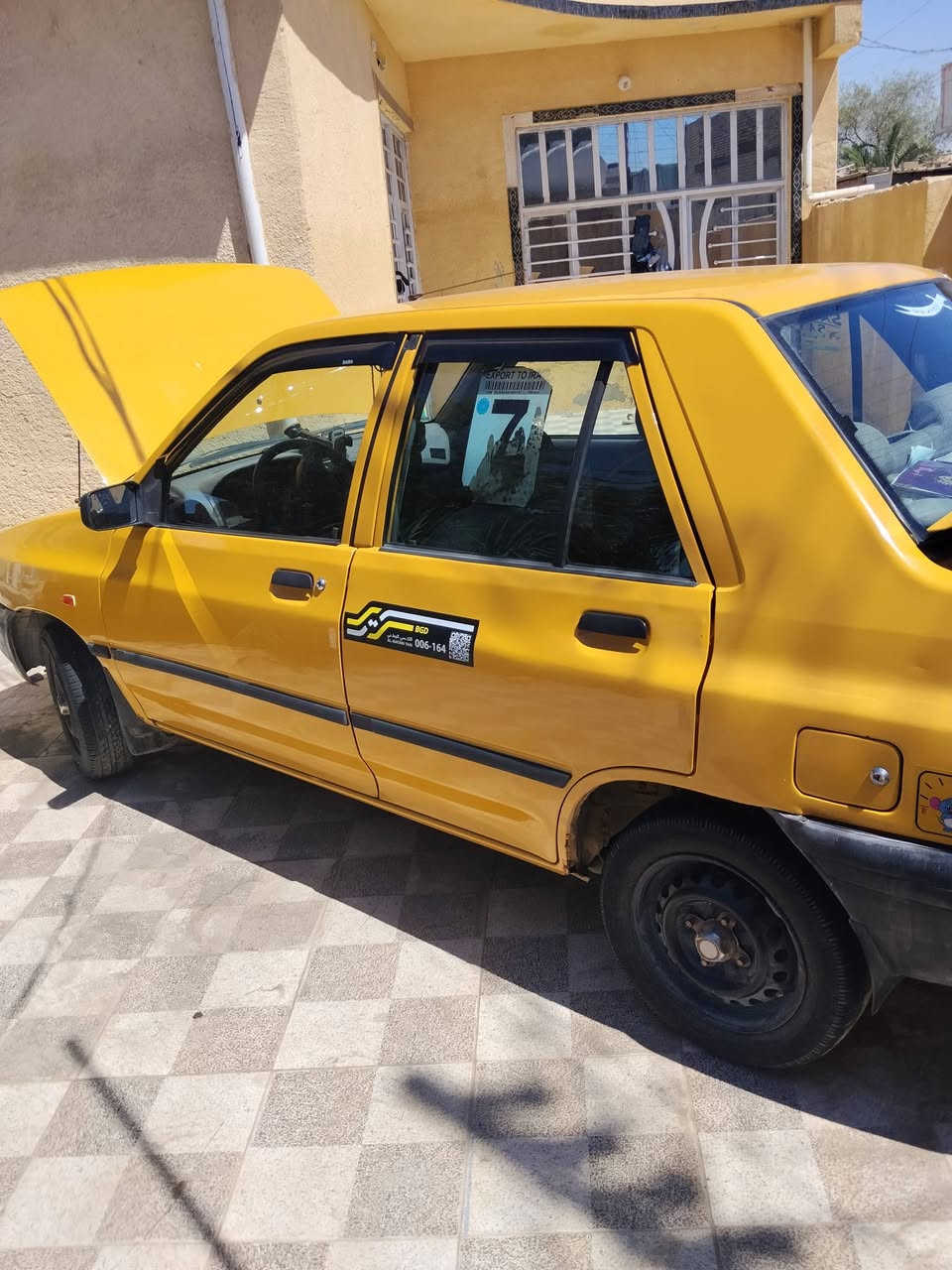 سايبا موديل 2015
رقم بغداد بسمي سنويه 2030 مصفرة هيئة وغرامات كتاب خط جديد لسنه تجي تدفئه  تبريد ثلج منظومه جديده شديته بيدي بمعنى الكلمة صدر امامي خلفي جديد سويته ادمه روس اروط بلوبرنات  درام شفتات  شواصي بل باكيت شخط مابيهن مكفولات كير مكينه لاتبخير ولاتنقيص سياره جاهزه وكبل للشارع بيه بارد بين البابين مال عبري وبيه صبغ قليل يم قبق البانزين والباقي مكفول مكاني بغداد جسر ديالى الكرغولية سعر 37 وبيه مجال

***********
