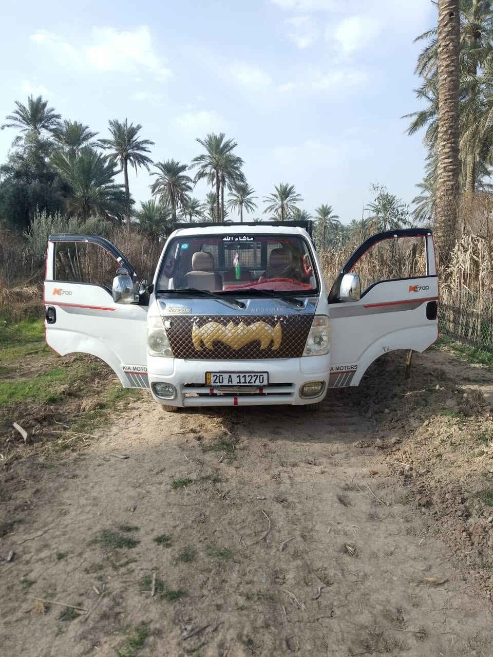 سلام عليكم كيا ٢٠١٠ للبيع السعر ٩٥ وبيهه مجال سياره خير من كبل للشارع تبريد ثلج ويه السويج بسمي تحويل مباشر مكان ديالى ***********
