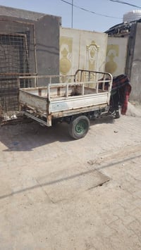 ستوته • نضيف • رميثه