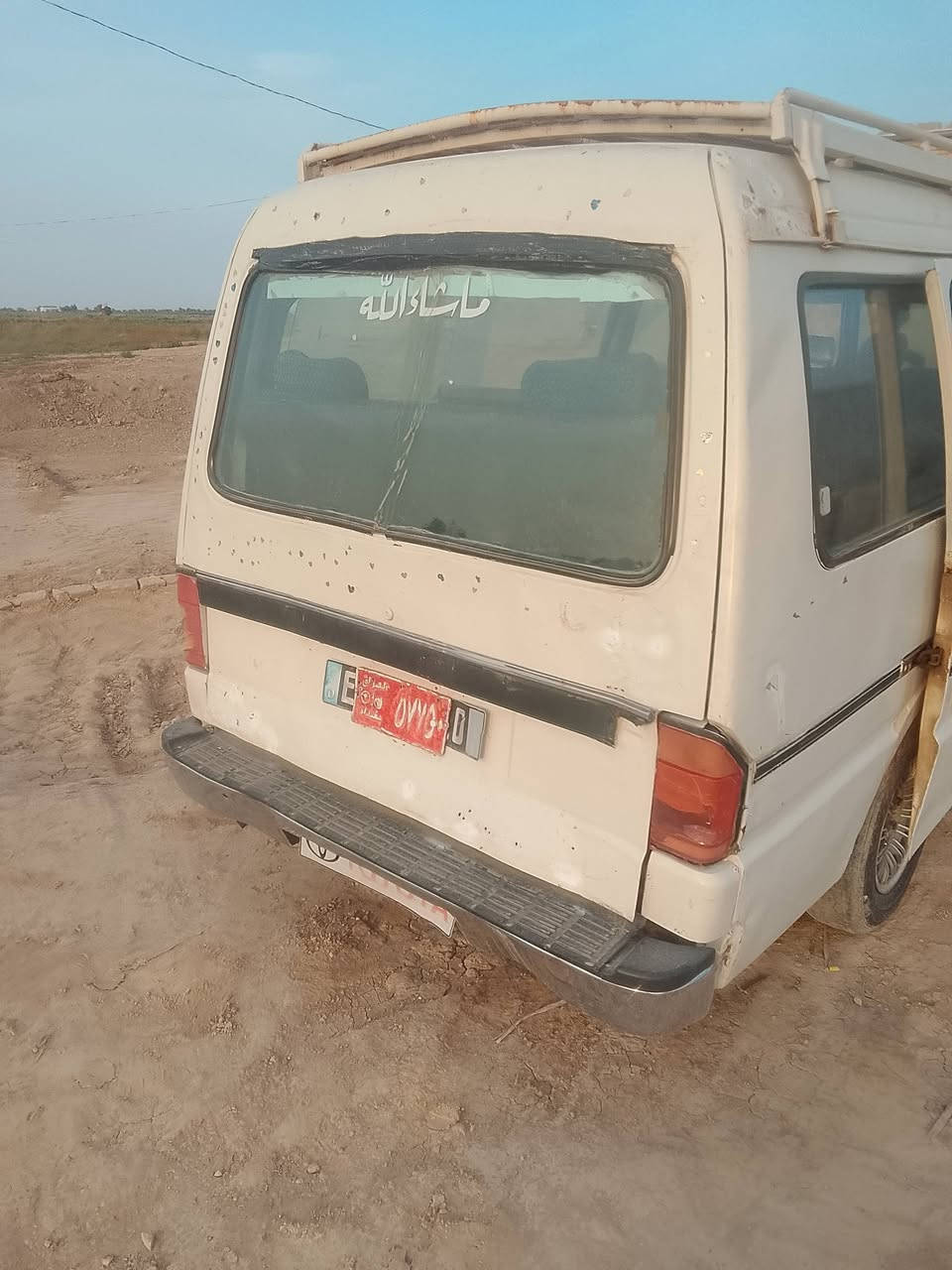 مازدا • للبيع
