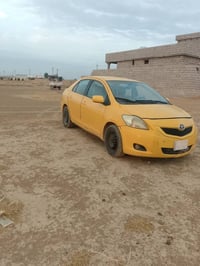 يارس • ٢٠٠٨ • مبدل قطعتين