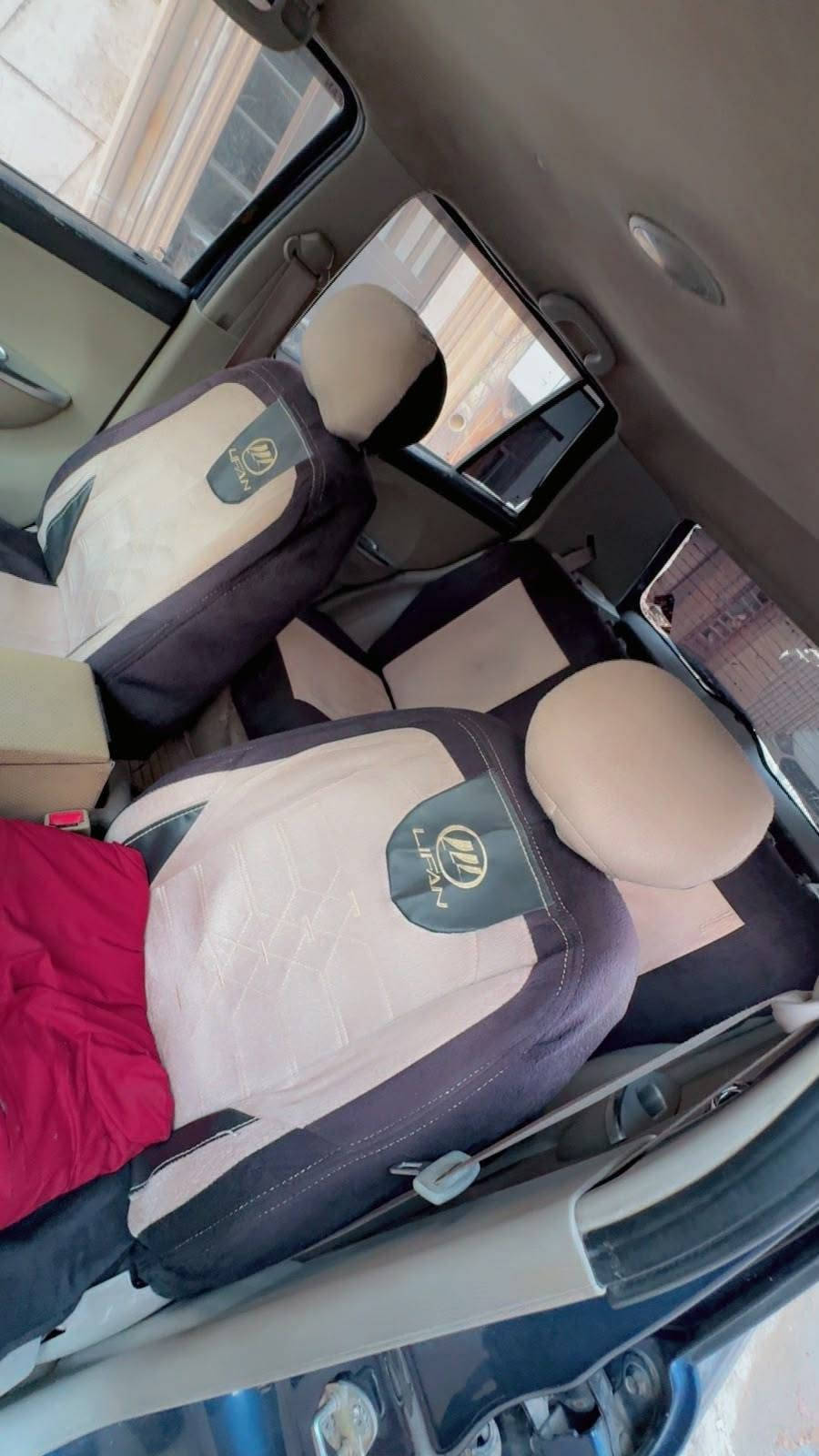 ليفان 2012 • تحويل مباشر • رقم بصرة