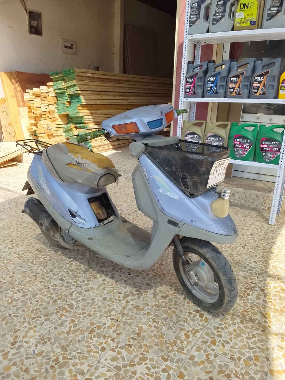 ماطور بزون شاصي ملحوم تقويه العنوان موصل حي صدام يم سنتر حسين السعر ١٢٠ وبي مجال رقم ***********
