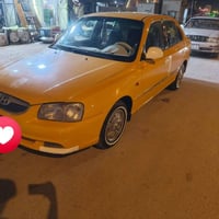 فيرنا • ٢٠١٤ • البصره الشراي