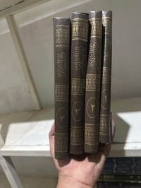 كتب نادرة • اسعار تنافسية