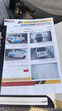 Gفتون مديل 2015 البيع مصفره من كل نواحي تحويل ثاني يوم سياره  سوناره م...