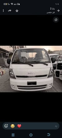 كيا حمل مديل2026  زيرو  محرك 4000  مكفوله كفاله عامه   سعر 230 رقم 077...