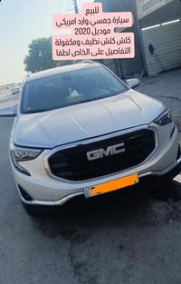 سيارة جمسي موديل ٢٠٢٠ وارد امريكي كلش نظيفه ومالت جناي مابيها حادث للا...
