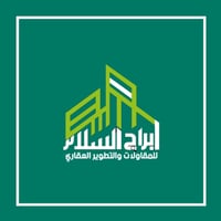 يعلن مكتب ابراج السلام  عن خلفة سيراميك تطبيك  الواح 120*60  وكاشي  ال...
