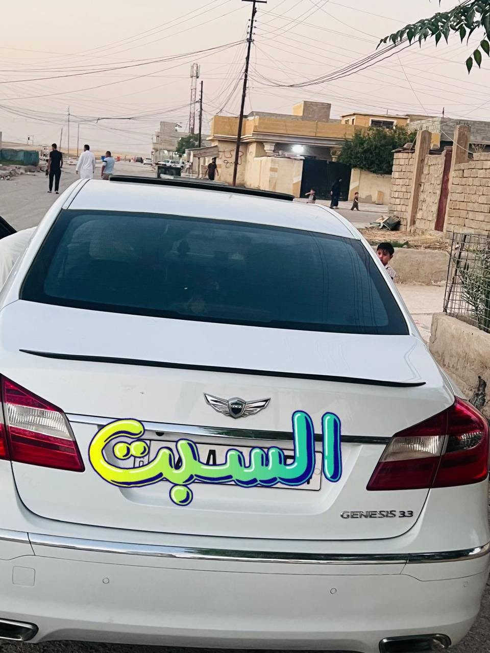 سلام عليكم جنسس مديل 2014
سياره خليجي فول فول واحد ع واحد 
رقم دهوك جديد بسمي وهزه جديدة  وكابون كتروني  
اطلب عليها 125به مجال مكان سياره ربيعه الموصل.
***********
