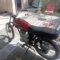 سكنر • ٢٠٢٦ • نقصها جبنه