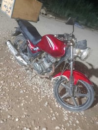 دايوان • ٢٠١٤