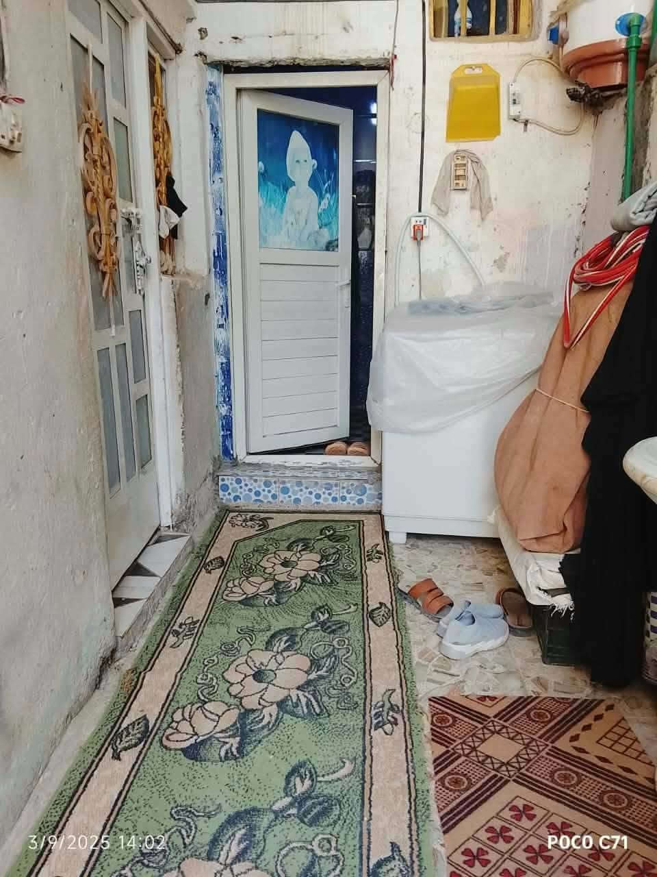 طابو صرف • ١١٥م • شارع 30