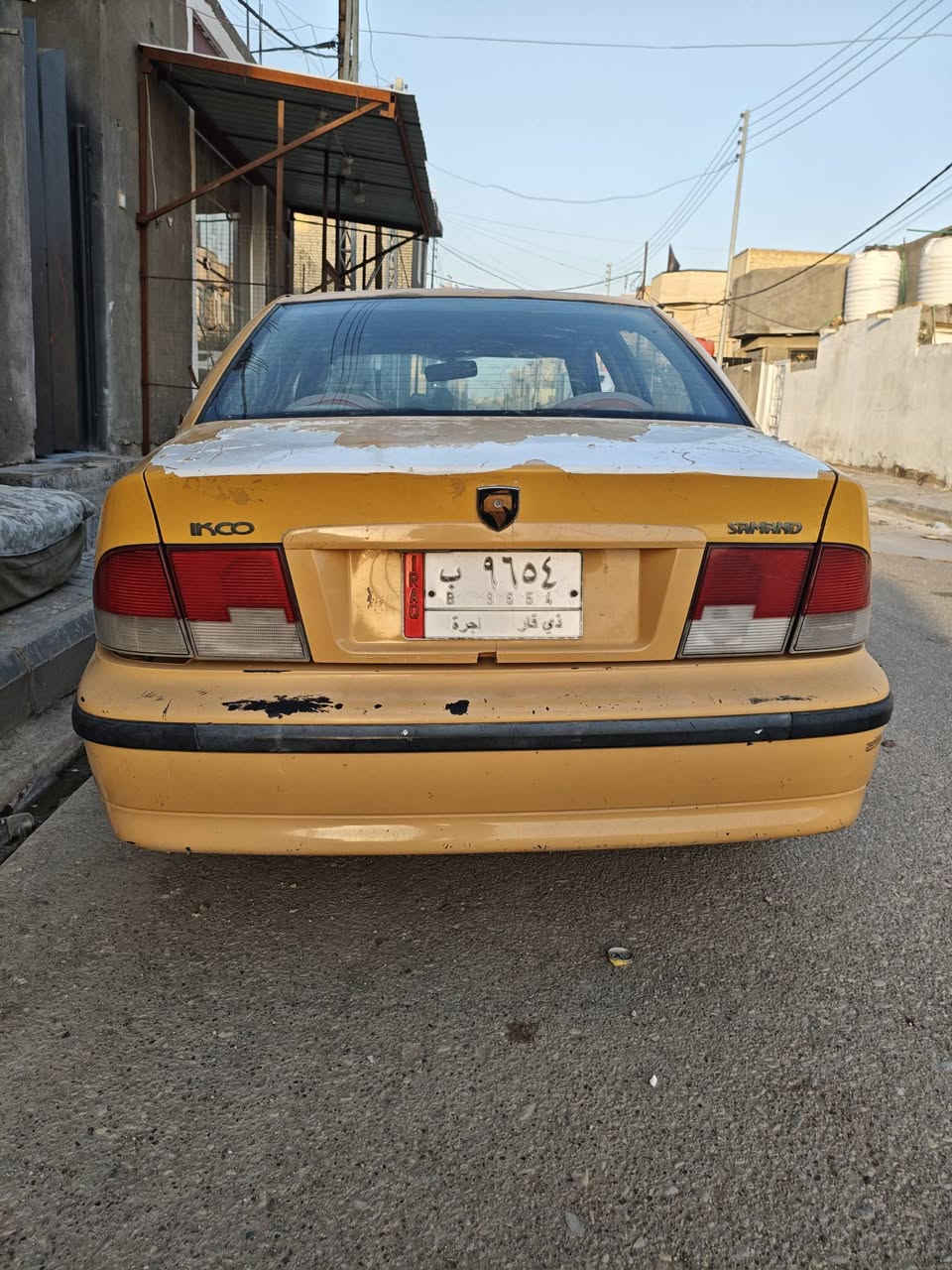 السعر 7 اوراق عنوان سماوه هاتف ***********
