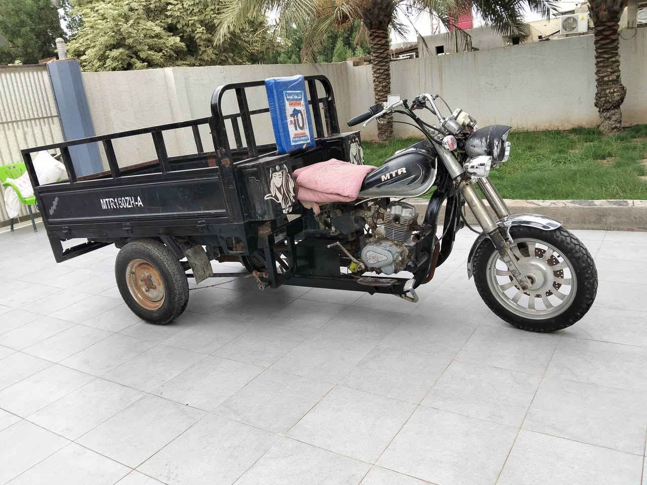 ستوته • ٢٠٢٠ • مكفوله