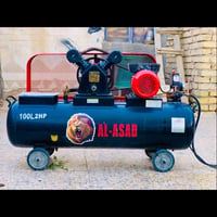 كمبريسر • جديد • طك كارتون
