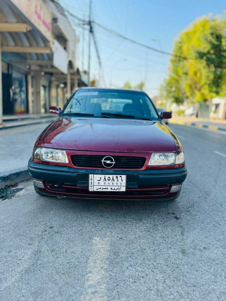 🚗 **للبيع في الموصل: أوبل أسترا موديل 1996 (وضع شركة)** 🚗 

السيارة بحالة ممتازة جداً وجاهزة للاستخدام الفوري، كلو شغال وما تحتاج أي مصاريف (درهم ما تصرف عليها). 

✨ **المواصفات والمميزات:** 

* **الموديل:** 1996
* **المكان:** الموصل
* **المحرك:** مكينة جديدة بحالة ممتازة
* **ناقل الحركة:** كير ممتاز (شرط الفحص)
* **المقود:** ستيرن بور
* **الأمان:** قفل مركزي شغال
* **الهيكل والصبغ:** سيارة وضع شركة (بدون صبغ بالكامل)
* **الأوراق والشرعية:** تحويل من الشرعي (شرط تحويل مباشر)

📞 **للتواصل والاستفسار والمعاينة:**
يرجى الاتصال مباشرة على رقم الهاتف: ***************
