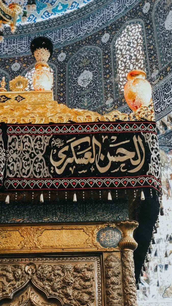 السلام عليكم #نعلن عن حمله إلى سامراء المقدسه يوم #السبت_القادم
#الامام_علي_الهادي و #الامام_الحسن_العسكري
و #سيد_محمد و #الكاظميه_المقدسه و #ابراهيم_بن_مالك_الاشتر عليهم السلام 
سياره ستاركس حديث ومكيف 
#سعر النفر  ( 15 ) الف 
#اماكن التجمع #الأول يم القطاس 
#الثاني فلكة كسار 
#الثالث تقاطع صالح العكيدي 
الذهاب الساعه الثالثه والنصف صباحاً 
للاتصال : *********** 
#ومن الله التوفيق
