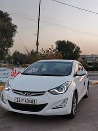 النترا • ٢٠١٦ • رقم بغداد