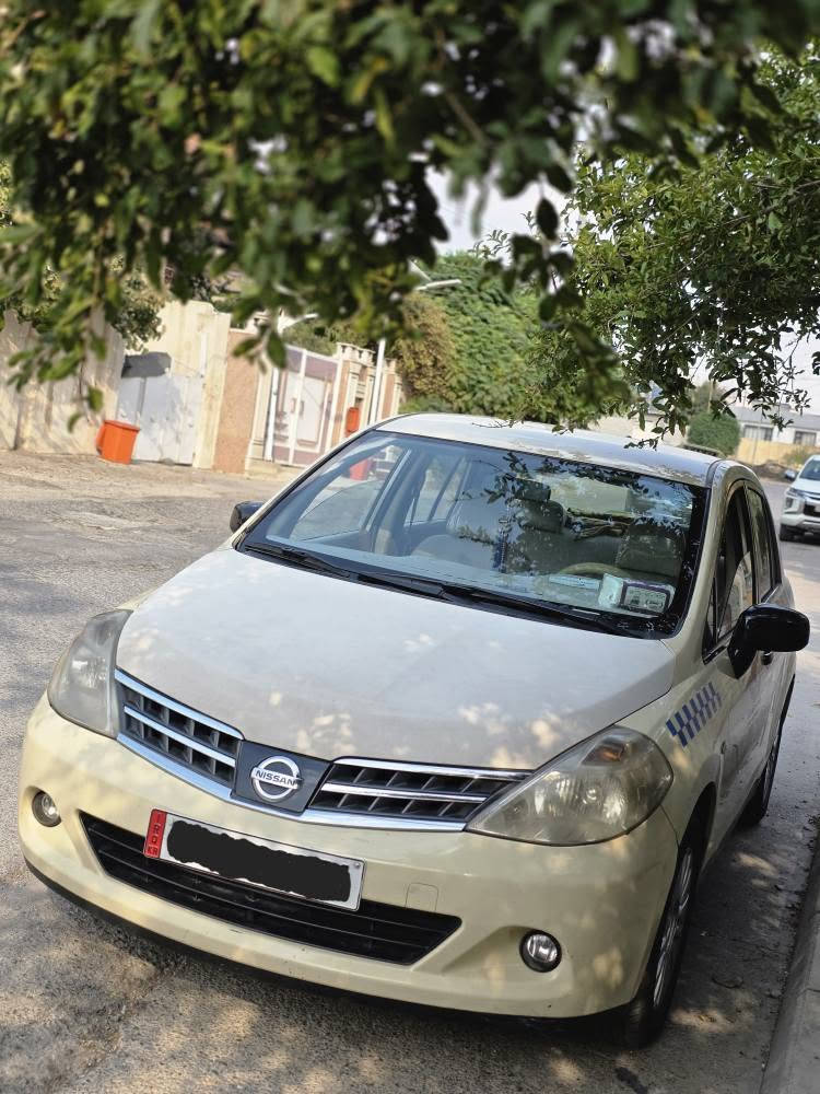 🚖 نیسان تیدا تەکسی مۆدێل ٢٠١٢ - زۆر پاک و ماڵی دۆست 🚖
​بۆ فرۆشتن  سەیارەیەکی زۆر مەزبوت و بێ مەسرەف 

​جۆر و مۆدێل: نیسان تیدا (Tiida) مۆدێل ٢٠١٢
​گێڕ و مەکینە و بەشەرت زۆر مەزبوتە 
​ تەنها ٢ چەمەلەخی پێشەوەی بۆیاخە، لەگەڵ دەرگایەک ساردە 
​ بە ناوی خۆمەوەیە سەنەوی و ڕەقەمی تازەیە
 ٦ گەڵا غەرامەی لەسەرە 
​نرخ: ١١٩ گەڵا 
​📍 شوێن: سلێمانی
📞 بۆ پەیوەندی و زانیاری زیاتر: ***********
*********** wats app دخان, السليمانية
