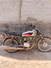 ادوات • ٢٥٠ • ابو خصيب