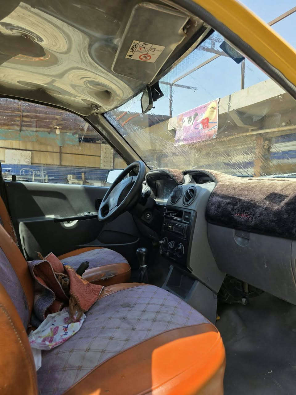 سلام عليكم احبتي سايبه البيع مديل 17 بسمي تحويل ثاني يوم كير ومكينه كفاله سياره مامتعوبه واحله من صور تخم تاير منضومه تبريد جديده وشرط تبريد ثلج وفر يذب بعد شتريد 😅 كشرتها حلوه وتخبل جهازه مجهزه من كلشي برغي مانقصها شغل واطلع ترايك السعوديه الله شاهد العلم سياره مصبوغه حزام الجماليه بدون ضربه اثر شخوط تحويل جديد وسنويه جديده وهزه جديده رقم نكليزي بغدادد   بغداد  السعر 35 وبيها مجال ترهم حته مجانن  العنوان بغداد بسمايه الستفسار انتصل علئ الخط وبرسم الخدمه ونئسف علئ الطاله انتصل                    ‏‪***********‬‏
‏‪+964 772 653 5779‬‏ العلم مكلف بنشر الرجا اقره المنشور
