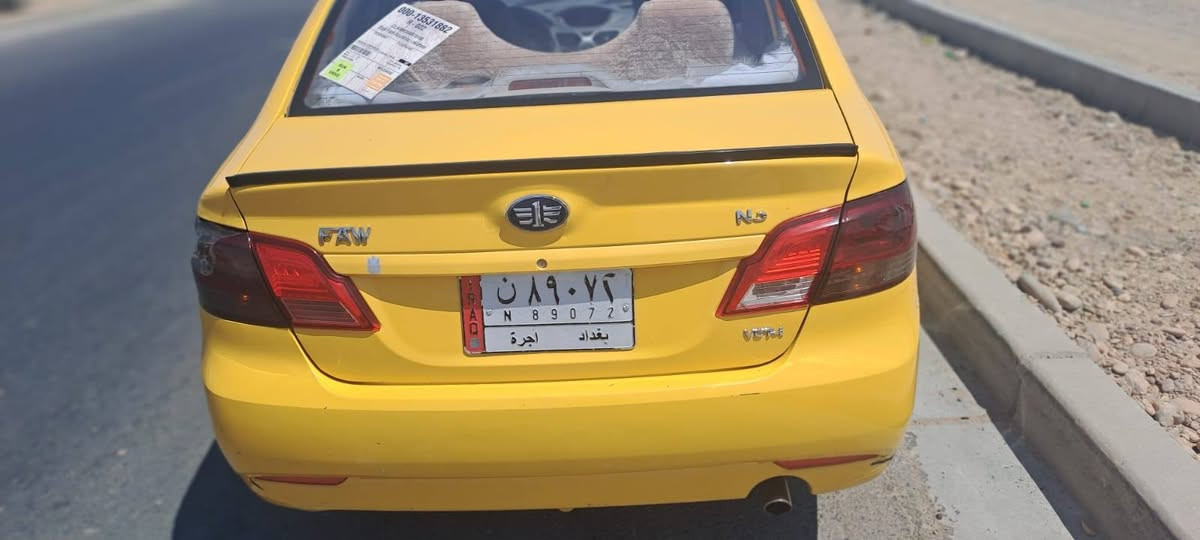 فاو للبيع موديل 16مشروع وطني سنويه هزة لوحات جديد باسمي بي بطاقة بانزين مكاني كركوك سعر 45بي مجال قليل كير محرك تبريد شرط خاص مارد فقط اتصال ***********
