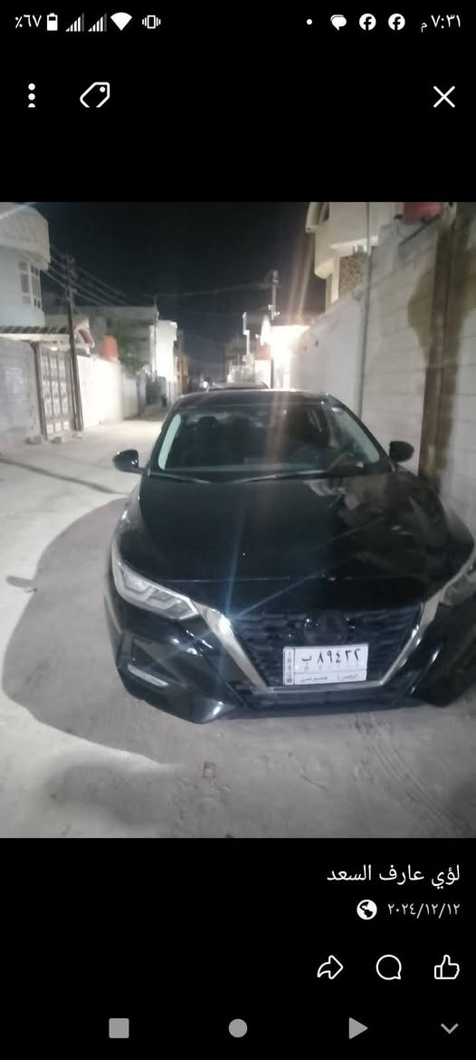 السلام عليكم سياره نيسان سنترا22بصره معوقين المعوقه العين كريمه موظفه متزوجه وكاله عامه حادثه بسيط وبالعراق شخوط سنه تندار باسمك م***********واتساب
