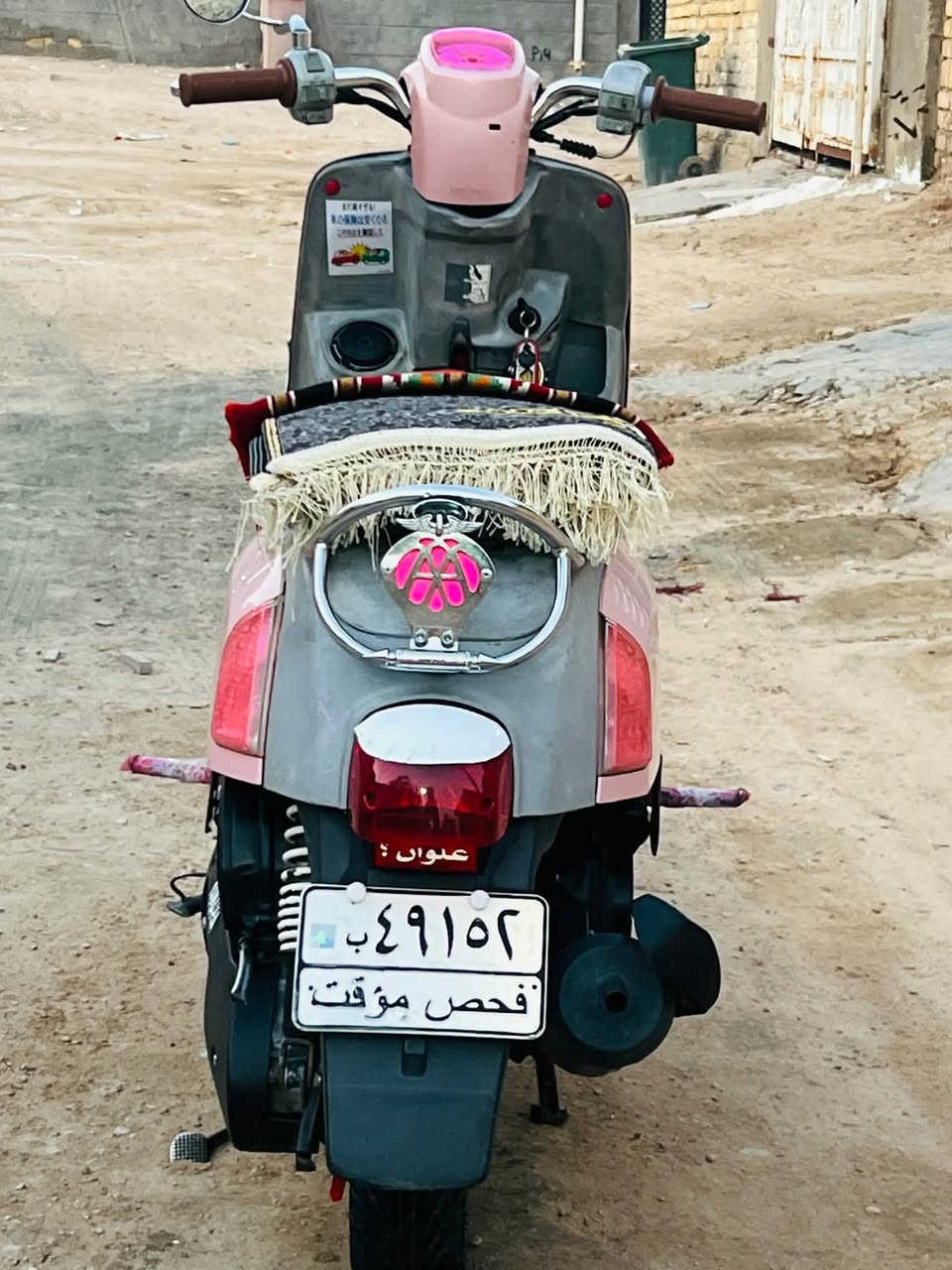 السلام عليكم دراجه ماكس بوليس  كفاله عامه موديل ٢٠٠٨ كابريته دراجه نضيفه خير من الله دراجه برغي ما ملعوب بيه محرك ما مفتوح كفراته بلاديه داخل رصاصي ختم واحد الكفرات ويه رقم الشاصي  لونه مميز وردي فاتح دراجه بلاديه ومثل بل صور واي نقص مابيه مالت جناي

السعر ٩٠٠ وبيه مجال

الموقع كربلاء طوريج 📍
رقم الهاتف ***********
بيه واتساب

