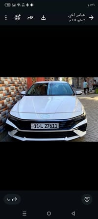 النترا للبيع موديل 24 سعر 125 ماشي 50 رقم الهاتف 07712322464
