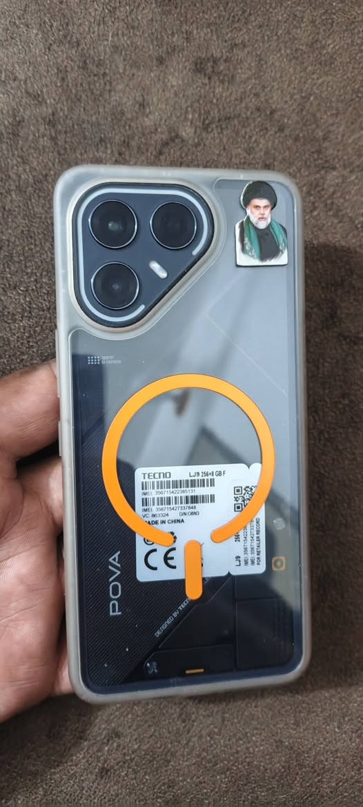 جهاز TECNO POVA 7 Ultra 5Gجديد صاله سبوع ذكره 256 عشوايه 16 جهاز كامل ملحقات مراوس فقط مابيع مراوس اب s22 مكاني بغداد ***********
