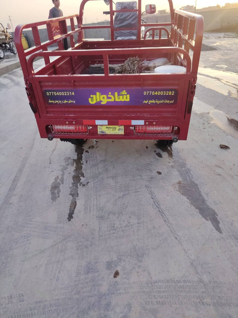 ستوته موديل 26شاخوان نثيه
مشدوه جديد لسع  ماكملت شهر
 المكان شميط 
لا اتراسل اني مكلف 
رقم صاحب الستوته
***********
