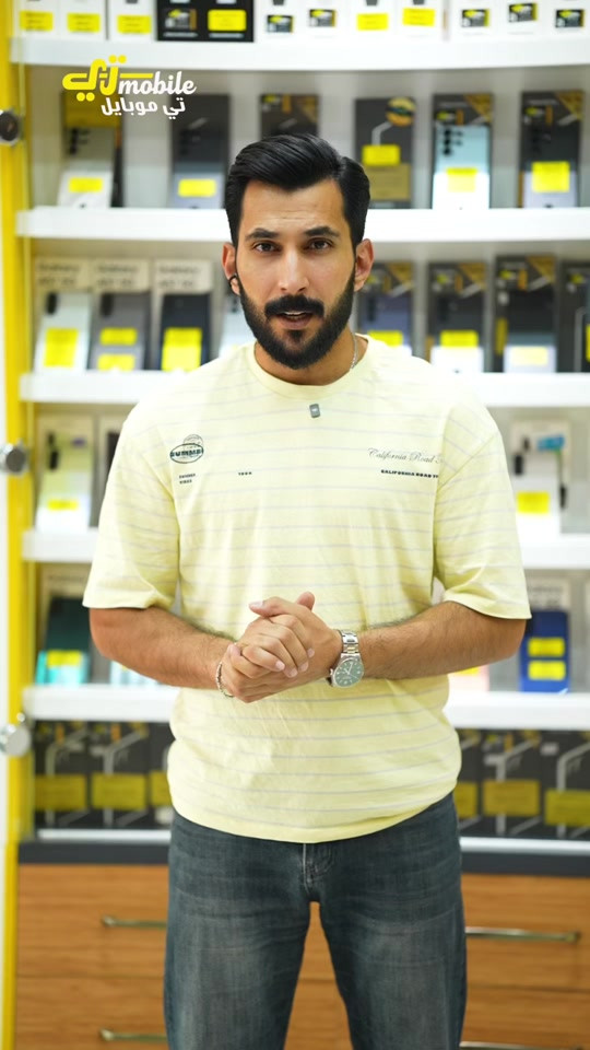 أشتري جهازك الجديد من مركز تي موبايل! 🔥 وأكسب جوائز قيمة 🎁 مو بس تشتري موبايل جديد… ويا تي موبايل كل جهاز Galaxy تأخذه يدخلك فوراً بالسحب على جوائز خرافية! 🎁✨ 🏆 شنو المنتظرك بالسحب؟ 📺 شاشات Crystal UHD الذكية 🧺 غسالات وأجهزة منزلية حديثة ⌚️ ساعات وسماعات Galaxy الأصلية 📱 هواتف Galaxy جديدة 💡 كلما تشتري جهاز أكثر… تزيد فرصتك بالربح أكثر! 📱 الموديلات المشمولة بالعرض: ▫️ الفئة العليا: ـ Galaxy S26 Ultra | S26 | S25 Ultra ▫️ الفئة الاقتصادية والمتوسطة: ـ Galaxy A57 | A37 | A27 | A17 | A07 . . 🛒 اطلبـــه الآن ! . ـ T.Mobile | وجهتك الأولى للتقنية 📱✨ نوفر لك تجربة شراء متكاملة، من أحدث الأجهزة والإكسسوارات إلى خدمات الصيانة الاحترافية مع أفضل العروض وخيارات الدفع التي تناسبك . ⚜️ تقسيط مريح عبر كي كارد ⚜️ توصيل سريع وآمن إلى جميع محافظات العراق ⚜️ ضمان على الأجهزة المختارة وخدمة ما بعد البيع ⚜️ فريق متخصص لخدمتكم قبل وبعد الشراء 📍 العنوان: المنصور – 14 رمضان – قرب مطعم الساعة 📞 تواصل ويانا: المبيعات: *********** التقسيط: *********** 🌐 منصاتنا الرسمية: 🔹 جني https://app.gini.iq/deeplink/tmobile 🔹 مسواك https://miswag.com/merchant/t-mobile 🔹 الأجهزة المستخدمة https://t.me/tmobilecenter1 🔹 TikTok https://www.tiktok.com/@t_mobilecenter T.Mobile… ثقة، جودة، وخدمة تستحقها. 🤍
