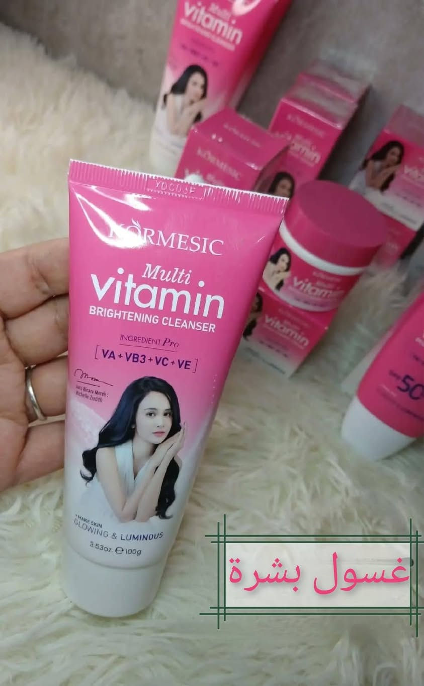 📦 البكج الكامل للعناية بالبشرة من  كورمسيك 
🌸✨  ملتي فيتامين   للعناية بالبشرة ✨🌸
امنح وجهك الرعاية التي يستحقها من خلال الفيتامينات المتعددة ((Multi Vitamin)) 🌸💞💕🩷💗.
يجعل بشرتك أكثر إشراق و يحافظ على جلد رطب ولين  و مظهر أكثر أضائة.
💕 يساعد على ترطيب وتغذية البشرة
💕 مثالي لروتينك اليومي للعناية بالبشرة.
تنظيف وترطيب وحماية 💞💞💖 
يتكون من👇 
● غسول الوجه
● سيروم الوجه
● كريم الوجه
● واقي شمس
للطلب والاستفسار التواصل على الواتس اب *********** 
يوجد توصيل لجميع المحافظات 
#العناية_بالبشرة #تجميل_الوجه #بشرة_صحية #بشرة #بشرة_صافية

نص مكتوب في الصور:
- بكج العناية بالبشرة ملتي فيتامين من كورميسيك
- غسول بشرة
- سيروم بشرة
- كريم للوجه Crema Facial 50g
- واقي شمس