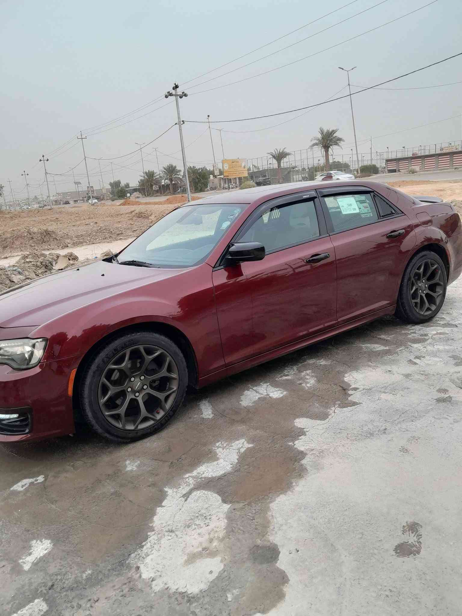 اوباما • ٢٠٢٠ • رقم اربيل