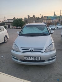 تو ويل ٢٠٠٣ • مكينه وكير • كفاله عامه