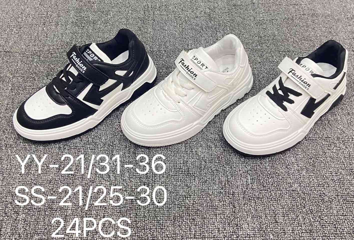 جديد الموسم رياضه
بناتي 31 _37  ولادي 32-37
 اطفالي25-30
شبابي 36-41  للتواصل واتساب فقط ***********
