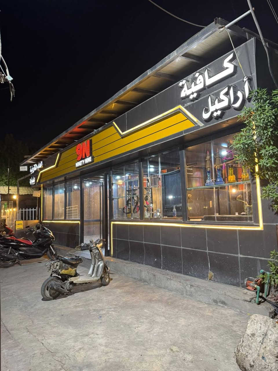 سلام عليكم كوفي كامل للبيع من مبردات ال سبالت ال ديكورات ب بنوك شارع المشاتل للإستفسار ***********
