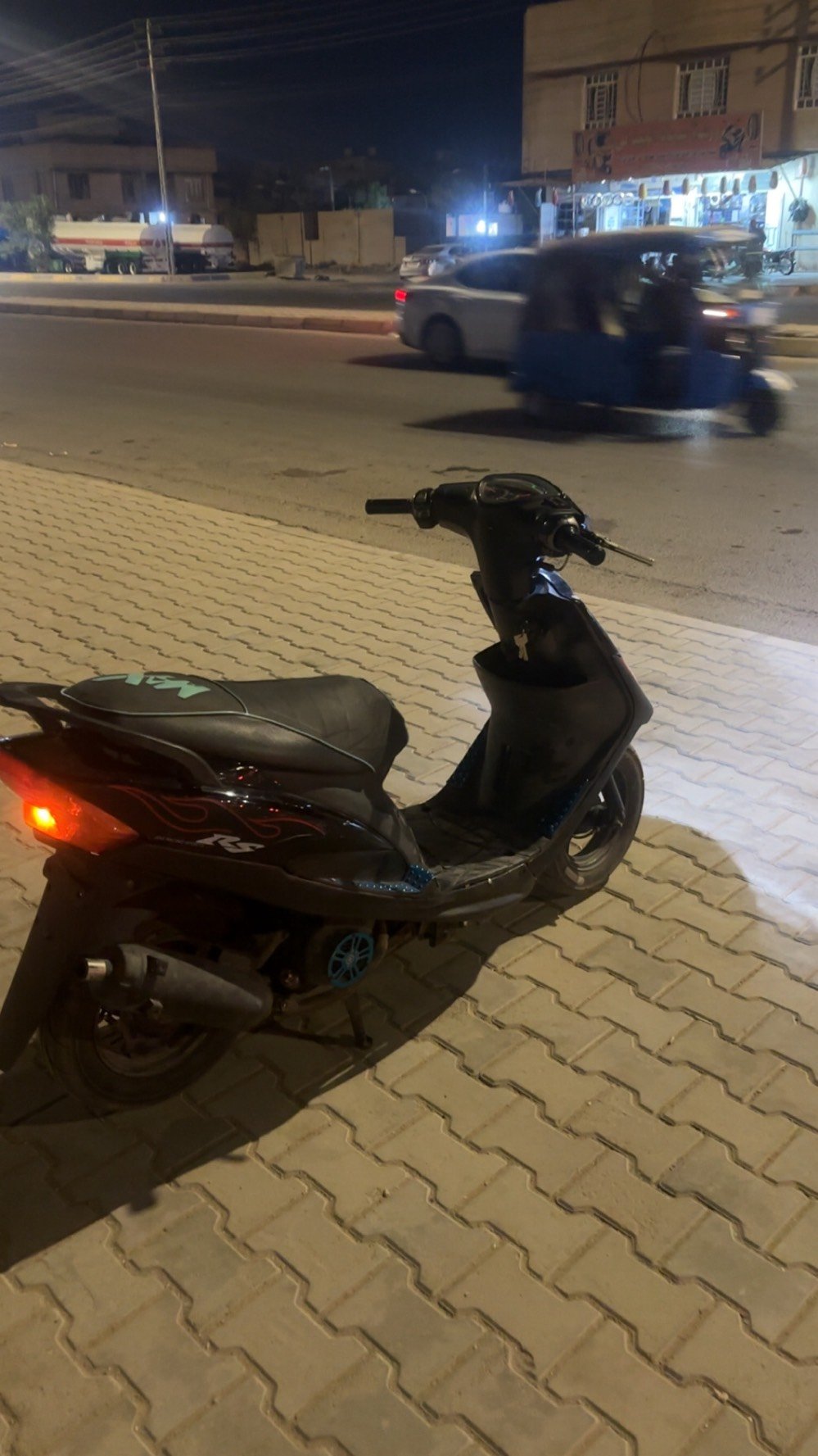 ماكس عدلة • ٥٥ • قوية