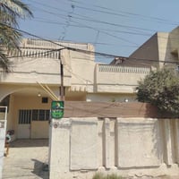 دار كلاسيك • سند منفصل • ٢٢٣م