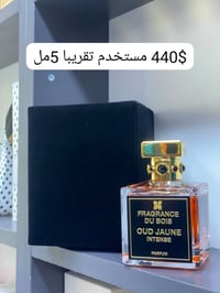 مستخدم • ٥مل • للطلب