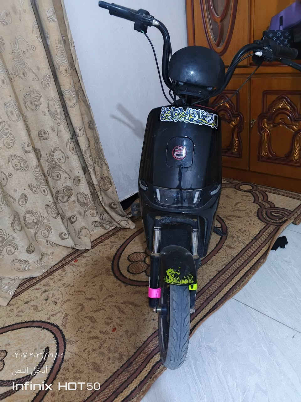 دراجه شحن حجم زغيره. مكان الناصرية  اني مكلف بنشر
طافيه. عوزه باتريات   شراي. ينتصال  الناصريه الفضليه 
سعر. 200 قفل.  
***********
